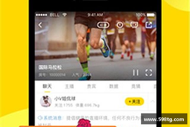 发现开云电竞